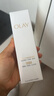 玉兰油（OLAY）全新水光小白瓶75ml美白精华液抗糖提亮去黄补水护肤品生日礼物 实拍图