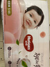 好奇（Huggies）铂金装小桃裤纸尿裤S96片(4-8kg)新生儿小号尿不湿【透爽散热】 实拍图