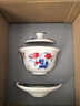 MULTIPOTENT盖碗泡茶碗仿古2.8亿明成化斗彩手绘鸡缸杯盖碗三号 实拍图