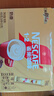雀巢（Nestle）【樊振东同款】咖啡粉1+2奶香速溶三合一冲调饮品30条450g 实拍图