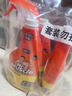 威猛先生（Mr Muscle）油污清洁剂650g+650g*3瓶替换装 厨房重油污净 厨房餐厅油烟净 实拍图