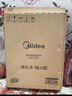 美的（Midea）电磁炉电陶炉 家用2200W大功率 电磁灶火锅炉爆炒定时电磁炉 二级能效国家补贴C22-Micca709 实拍图