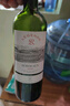 拉菲（LAFITE）传奇波尔多赤霞珠干红葡萄酒 750ml 红酒单瓶装 热门商品 实拍图