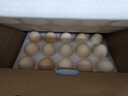 1号会员店可生食鸡蛋30枚净重3.6斤精选大码蛋礼盒装 源头直发 实拍图