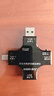炬为Type-C PD多功能手机充电测试仪数显电压电流表usb充电检测仪 USB/Type-c电压电流检测仪 实拍图