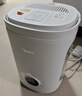 美的（Midea）空气加湿器热蒸发暖雾鼻炎母婴幼儿孕妇专用静音除菌家用卧室桌面小型取暖补水仪雾化器SR-2R50Z 实拍图