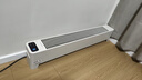 美的（Midea）【APP智能】石墨烯家用踢脚线取暖器 遥控电热电暖器 浴室速热电暖气 节能暖风机全屋升温HDS22LYR 实拍图