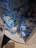 舒洁（Kleenex）【管乐同款】湿厕纸 80抽*6包厕纸洁厕湿巾湿厕纸纯水婴儿湿厕纸 实拍图