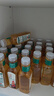 农夫山泉 东方树叶乌龙茶500ml*15瓶无糖茶饮料0糖0脂0卡整箱装解渴饮品 实拍图