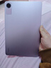 小米(MI) 红米平板Redmi Pad SE 11英寸平板电脑 90Hz高刷 娱乐影音办公学习平板 6+128GB星河紫 实拍图