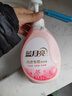 蓝月亮内衣裤洗衣液内衣洗衣液樱花香500g*2瓶 去血渍去异味除菌>99% 实拍图
