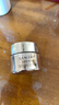 兰蔻菁纯眼霜20ml 滋润淡纹润泽紧致护肤品化妆套装礼盒生日礼物女友 实拍图
