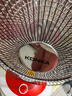 康佳（KONKA）取暖器家用小太阳电暖器轻音电暖气取暖烤火炉台式电热两档调节速热倾倒断电 KH-TY15 实拍图