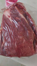 皓月 国产黄牛吊龙 净重3斤 潮汕火锅生鲜牛肉冷冻清真 源头直发 实拍图