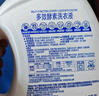多效酵素洗衣液 10kg(2.5kg*4) 2.5kg*4瓶 实拍图