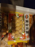 海霸王黄金鱼蛋 240g锁鲜装 火锅食材 火锅丸子 烧烤食材 关东煮食材 实拍图