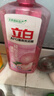 立白APG洗洁精1.38kg*3瓶天然薄荷清香食品可用高效去油除味 实拍图