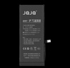 JQJQ 苹果7电池【3C认证】iphone7电池 手机内置电池大容量超高容2280mAh手游戏直播电池 实拍图
