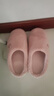 京东京造【厚底防滑】棉拖鞋女秋冬拖鞋室内居家毛拖保暖半包粉红色38-39 实拍图