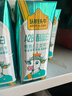 认养一头牛A2β-酪蛋白低脂高钙纯牛奶3.6g乳蛋白250ml*10盒梦幻盖 京东自营 实拍图