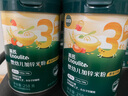 英氏有机胚芽米245g*3盒 儿童辅食粥大米小米粒1岁到3岁早餐独立包装 实拍图