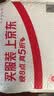 孤独的小螃蟹（升级版） 人教版快乐读书吧 二年级上册（含音频资源）与新教材配套使用（新旧封面随机发货） 实拍图