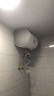 海尔（Haier）智家出品Leader统帅电热水器家用储水式卫生间洗澡小户型租房优选上门安装防电墙专利超省电LC 40L 2200W LC2功率升级 实拍图