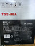 东芝（TOSHIBA） 电热水瓶饮水机9重安全保护 316L母婴级不锈钢 VE真空恒温 0涂层热水壶4升TP-40VRUC 实拍图