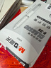 晨光（M&G）文具K35/0.5mm黑色中性笔 经典按动子弹头签字笔 白色笔杆水笔 12支/盒AGPK3512 实拍图