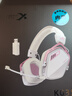 西伯利亚（XIBERIA）K03S 2.4G无线游戏耳机头戴式 蓝牙有线四模电脑电竞吃鸡手游耳麦 超长续航电量显示 fps听声辩位 极光粉7.1版|支持驱动|边充边玩 实拍图
