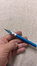 uni三菱（uni）KURU TOGA系列活动铅笔学生自动铅笔彩色 M7-450自动旋转铅芯0.7mm 蓝色 单支装 实拍图