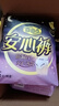 自由点安心裤超薄透气夜用安睡裤 臀围80-105cmM-L码15条夜安裤京东自营 实拍图