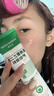 华美科医用芦荟胶修复皮肤屏障受损泛红晒后消炎抑菌去疤痕淡疤儿童1支 实拍图