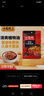 小龙坎 调味品 清油火锅底料 四川重庆老火锅底料339g 麻辣烫冒菜调料 实拍图