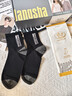 浪莎袜子男秋冬100%纯棉男士袜子吸汗透气抗菌中筒棉袜防臭抗起球男袜 抗菌防臭礼盒装 混色 6双 实拍图