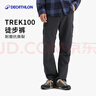 迪卡侬（DECATHLON）速干裤男女户外长裤徒步裤子快干登山透气弹力 TREK100 黑灰色-女款-2025年新 【亚洲版型 裆部加深】 44 实拍图