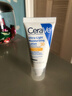 适乐肤（CeraVe）日间无油防晒乳SPF30 52ml(清爽不搓泥防晒)防晒霜女生生日礼物 实拍图