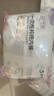安可新一次性内裤女士旅游无菌出差免洗产妇月子孕妇30条装XXL码 实拍图