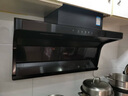 万家乐油烟机【小鲸喜】顶侧双吸油烟机 7字型烟灶联动26立方大吸力油烟机燃气灶具套装AK6+KV063B天然气 实拍图