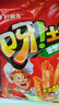 好丽友（orion）呀土豆番茄酱味五连包共350g 休闲零食薯条膨化食品解馋成人小吃 实拍图