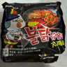 三养（SAMYANG）火鸡面奶油火鸡面拌面650g(130g*5)奶香早餐泡面拌面宵夜速食 实拍图