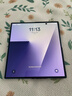 三星Samsung Galaxy Z Fold7 超轻薄折叠屏手机 2亿像素 AI手机 披荆斩棘哥哥同款 12GB+512GB 暗影蓝 实拍图