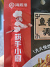 海底捞 筷手小厨麻辣香锅酸汤肥牛调料 麻婆豆腐调料川菜家常炒菜调料 鱼香肉丝调味料100g*3 实拍图