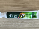 竹盐LG精研卓效牙膏170g*1支清新薄荷清爽口感减轻牙渍清洁口腔 实拍图