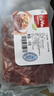 皓月 国产黄牛吊龙 净重3斤 潮汕火锅生鲜牛肉冷冻清真 源头直发 实拍图