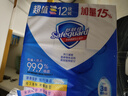 舒肤佳香皂115g*12块皂(纯白4+柠檬4+芦荟4)肥皂 99.9%除菌新旧包装随机 实拍图