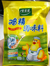 太太乐 鸡精 三鲜标准 加倍提鲜 100g 实拍图