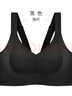 千奈美内衣女无痕无钢圈大胸显小侧收副乳亲肤全罩杯文胸 黑色 80BC  实拍图