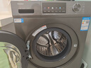 海尔（Haier）滚筒洗衣机全自动懒人超薄家用10公斤京东自营MATE29S 一级能效家电国家补贴以旧换新内衣洗出租房 实拍图