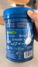 嘉宝（GERBER）婴幼儿高铁米粉维C加铁原味宝宝辅食米糊250g6-12个月 100%真验厂 实拍图